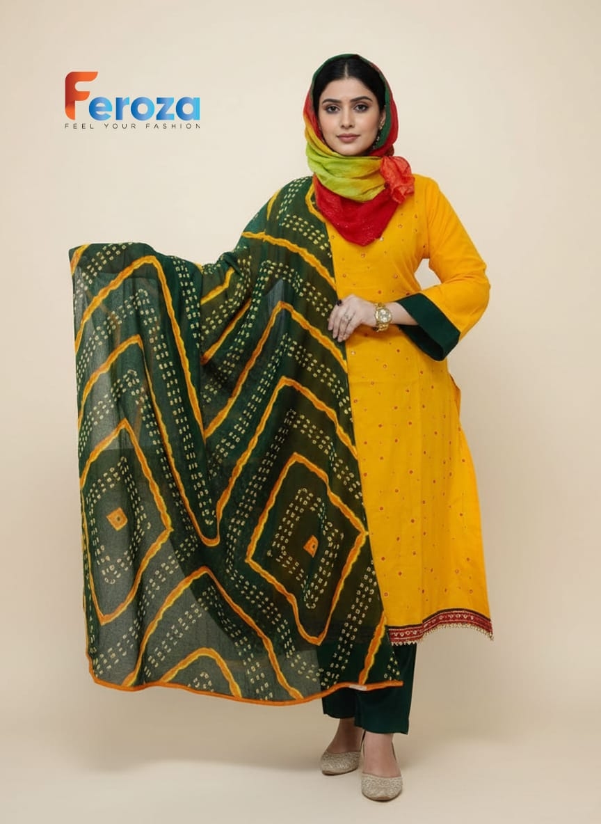 Dollar holud - Yellow