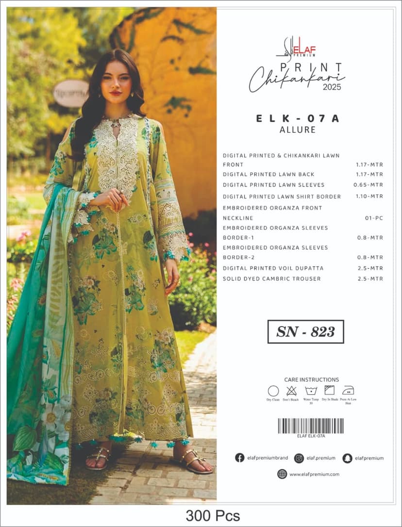 Elaf Inspired 823 yellow  bc